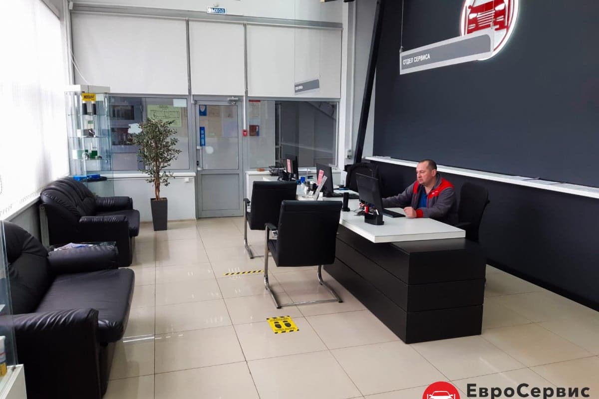 Работа автотехцентра «Евросервис»